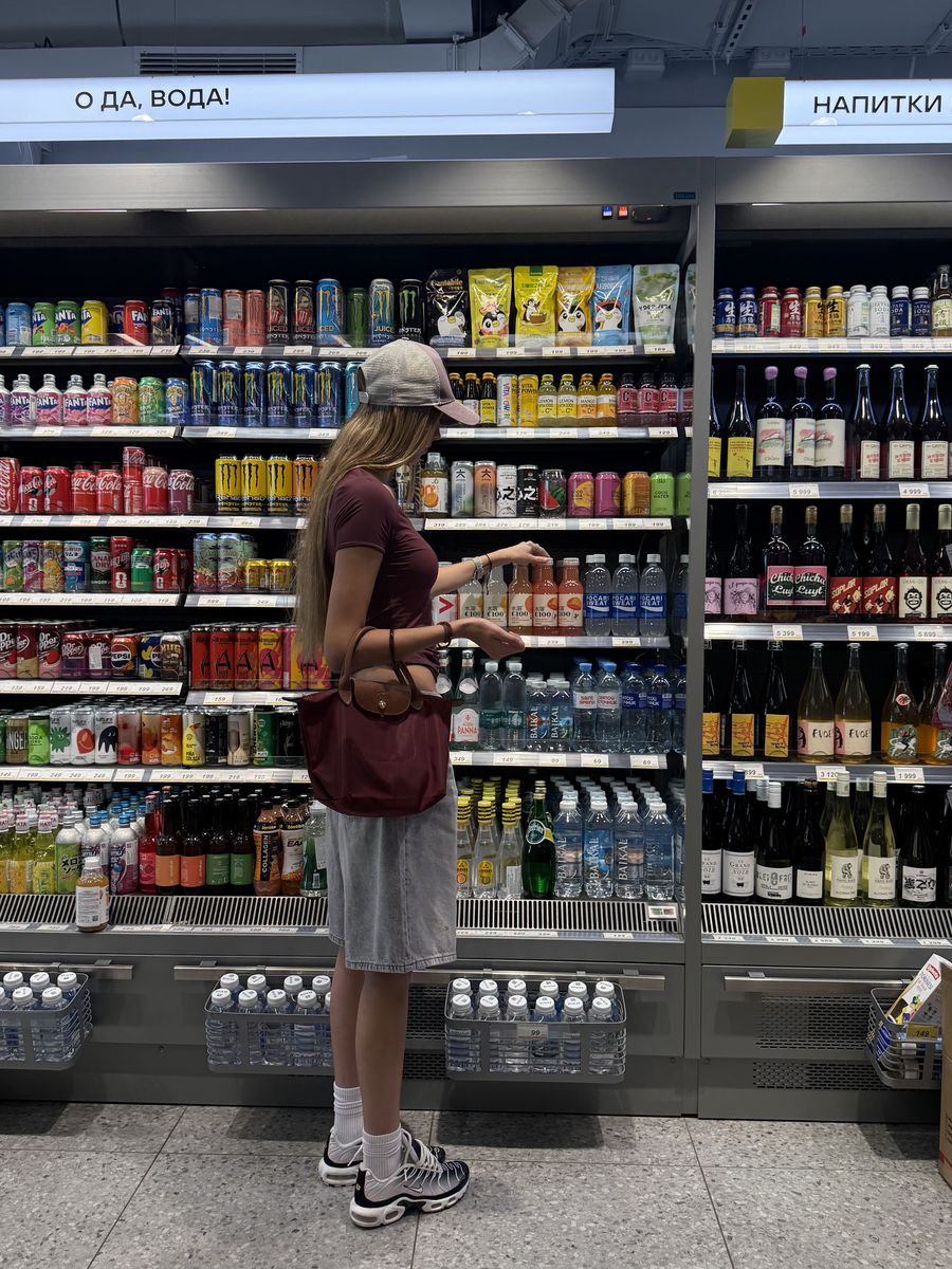 Day2Day — напитки
